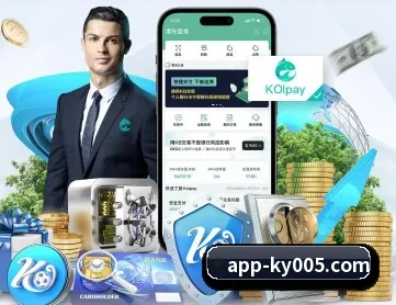 开云 APP（kaiyun）